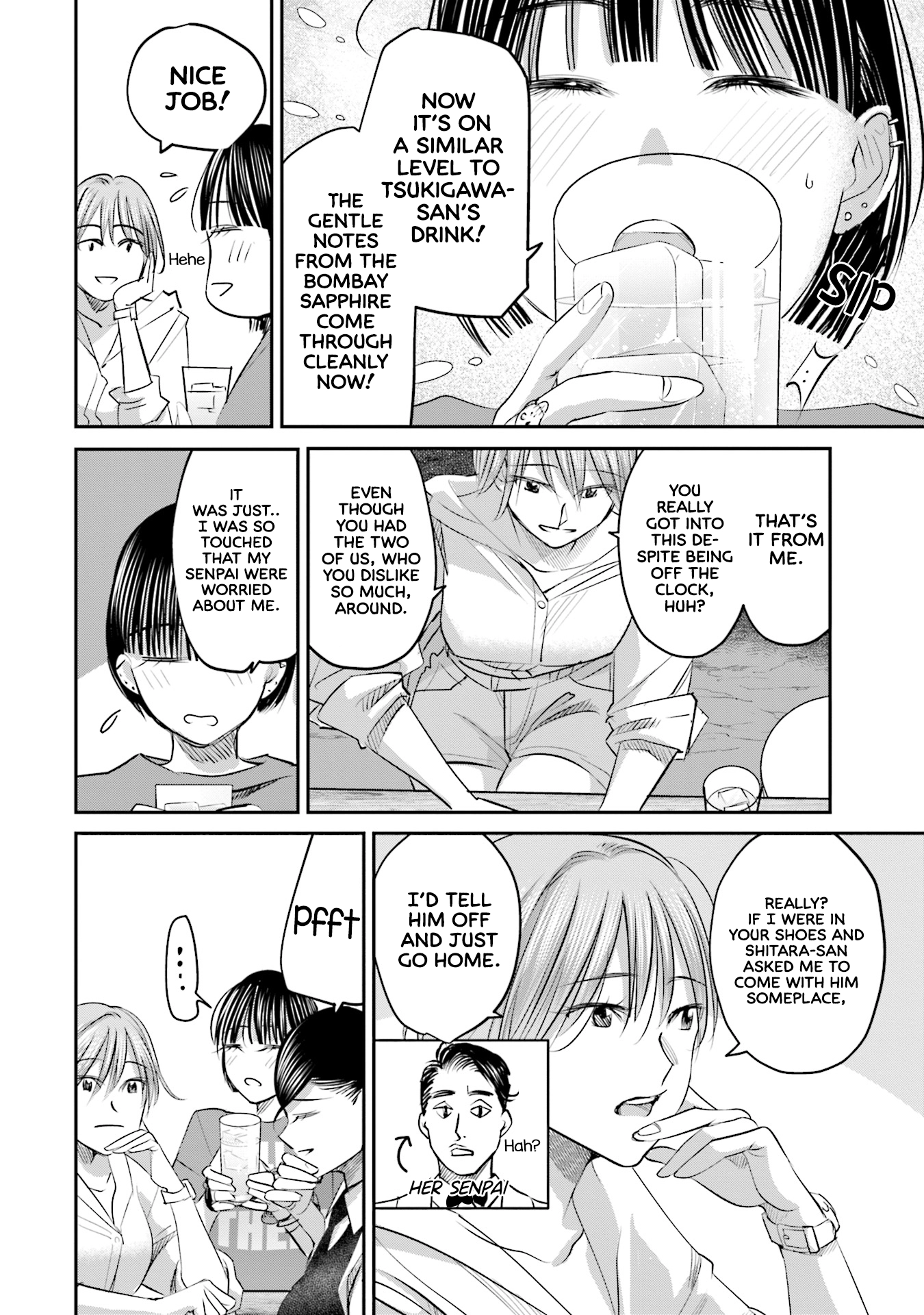 Madoromi Barmaid Chapter 26 page 15 - 