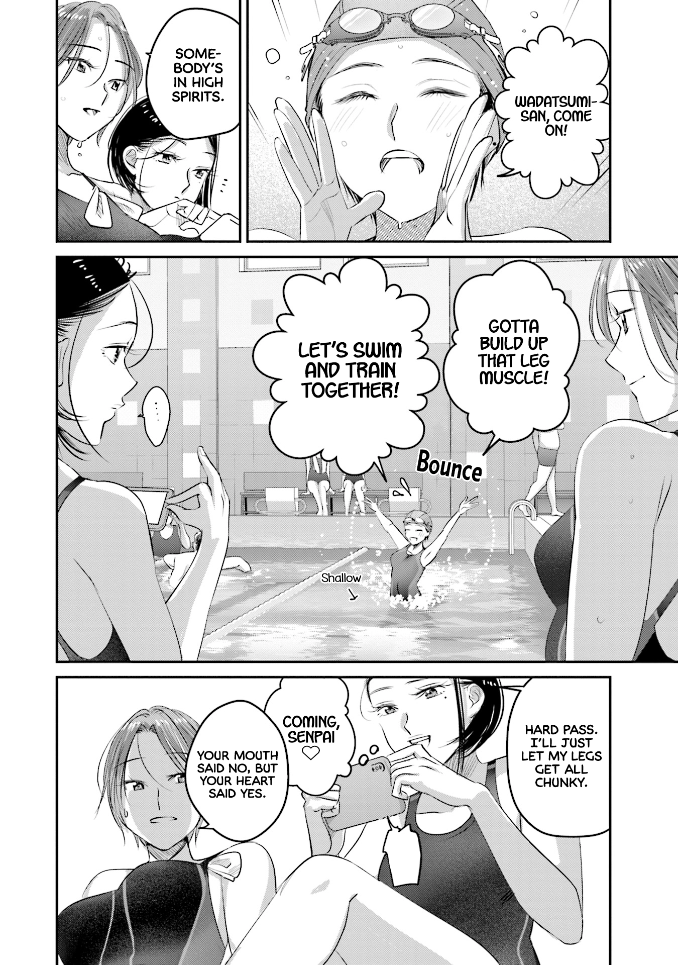 Madoromi Barmaid Chapter 26 page 21 - 