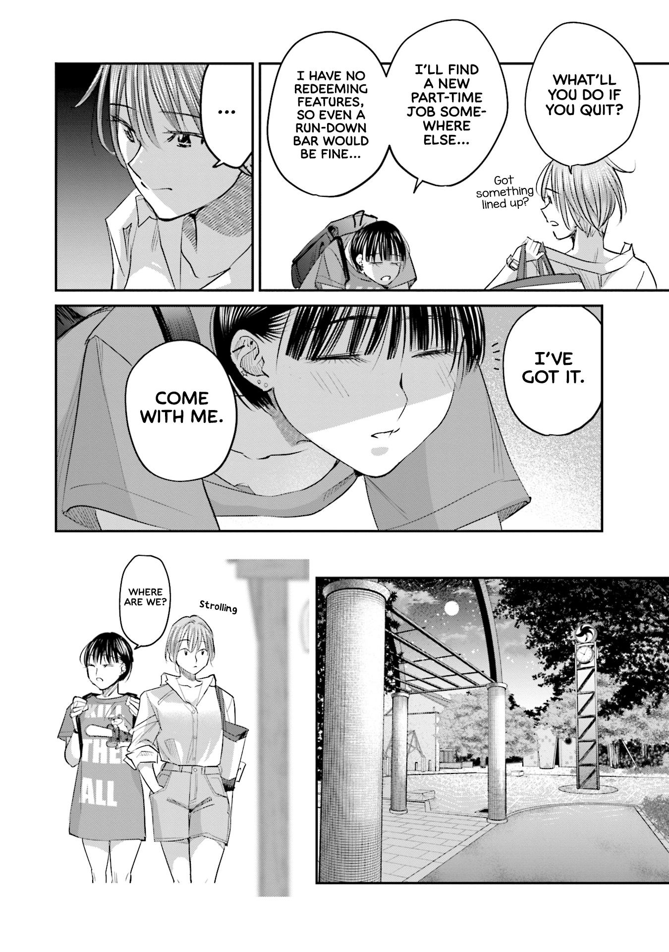 Madoromi Barmaid Chapter 26 page 5 - 