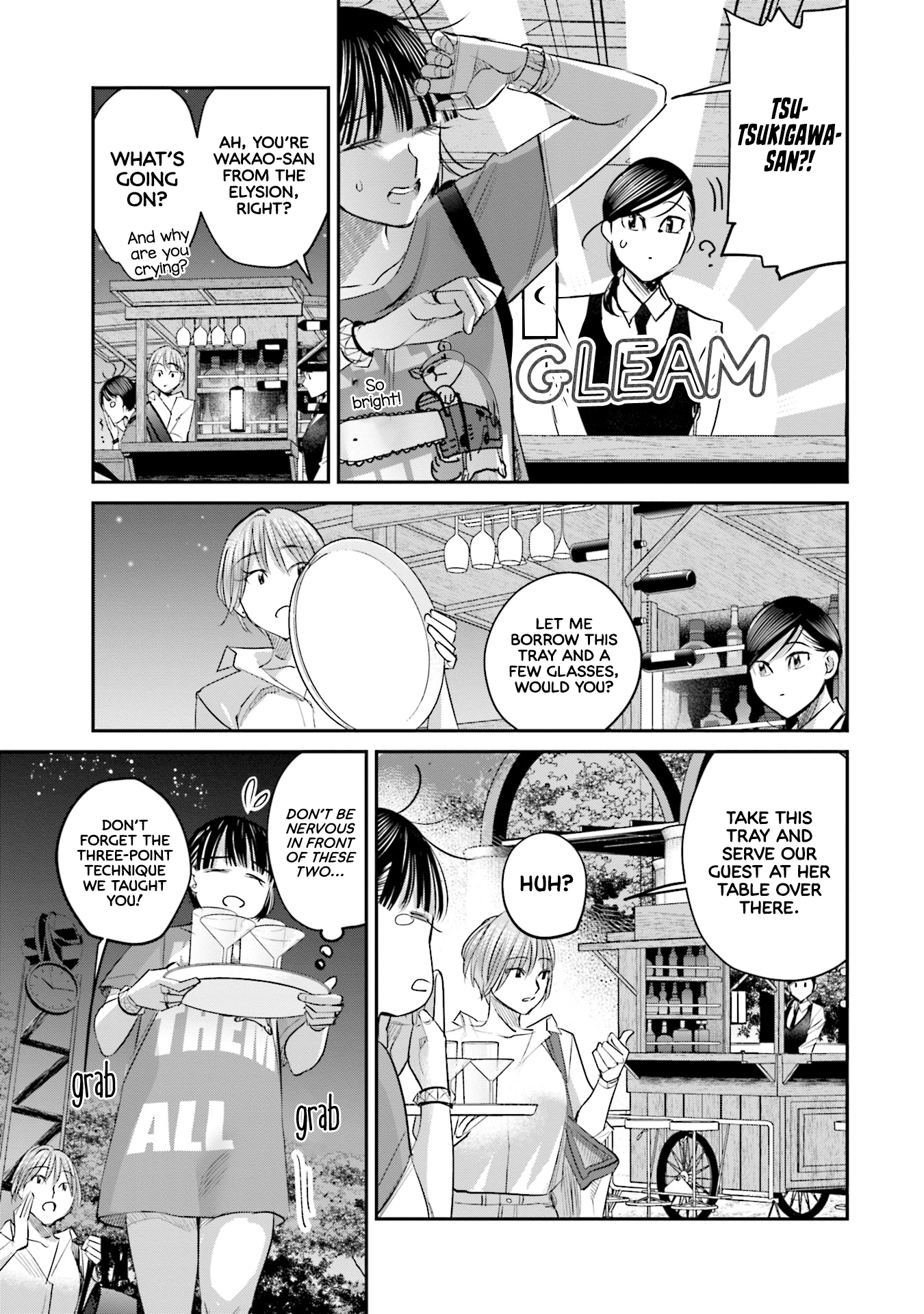 Madoromi Barmaid Chapter 26 page 6 - 