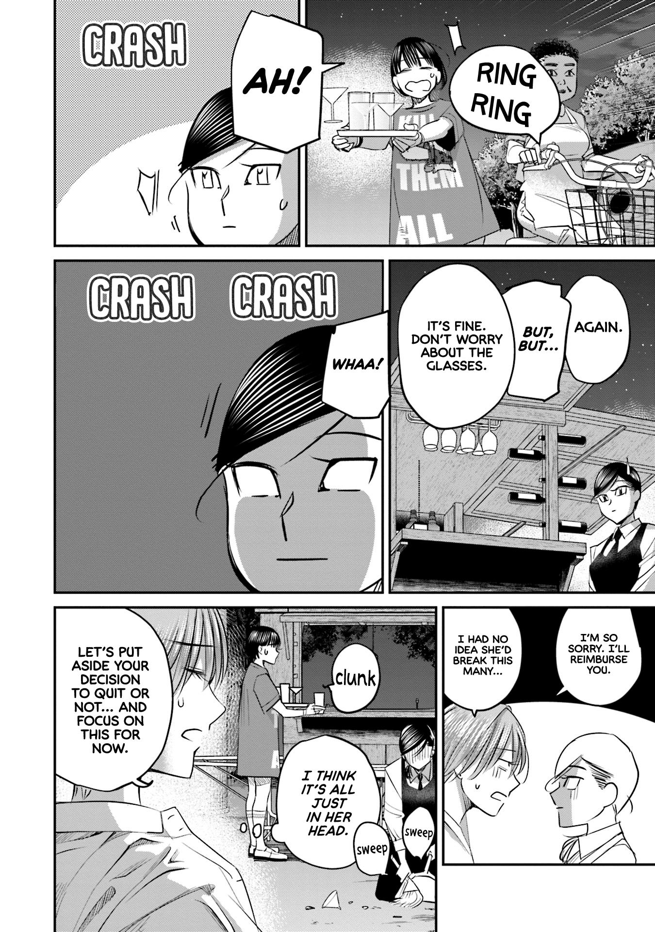 Madoromi Barmaid Chapter 26 page 7 - 