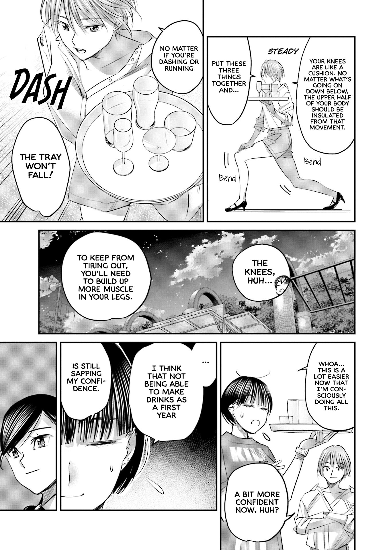 Madoromi Barmaid Chapter 26 page 10 - 