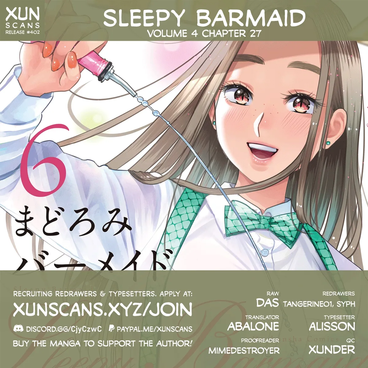 Madoromi Barmaid Chapter 27 page 1 - 