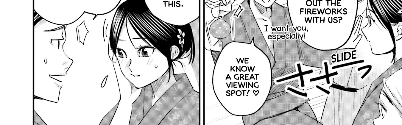 Madoromi Barmaid Chapter 27 page 13 - 