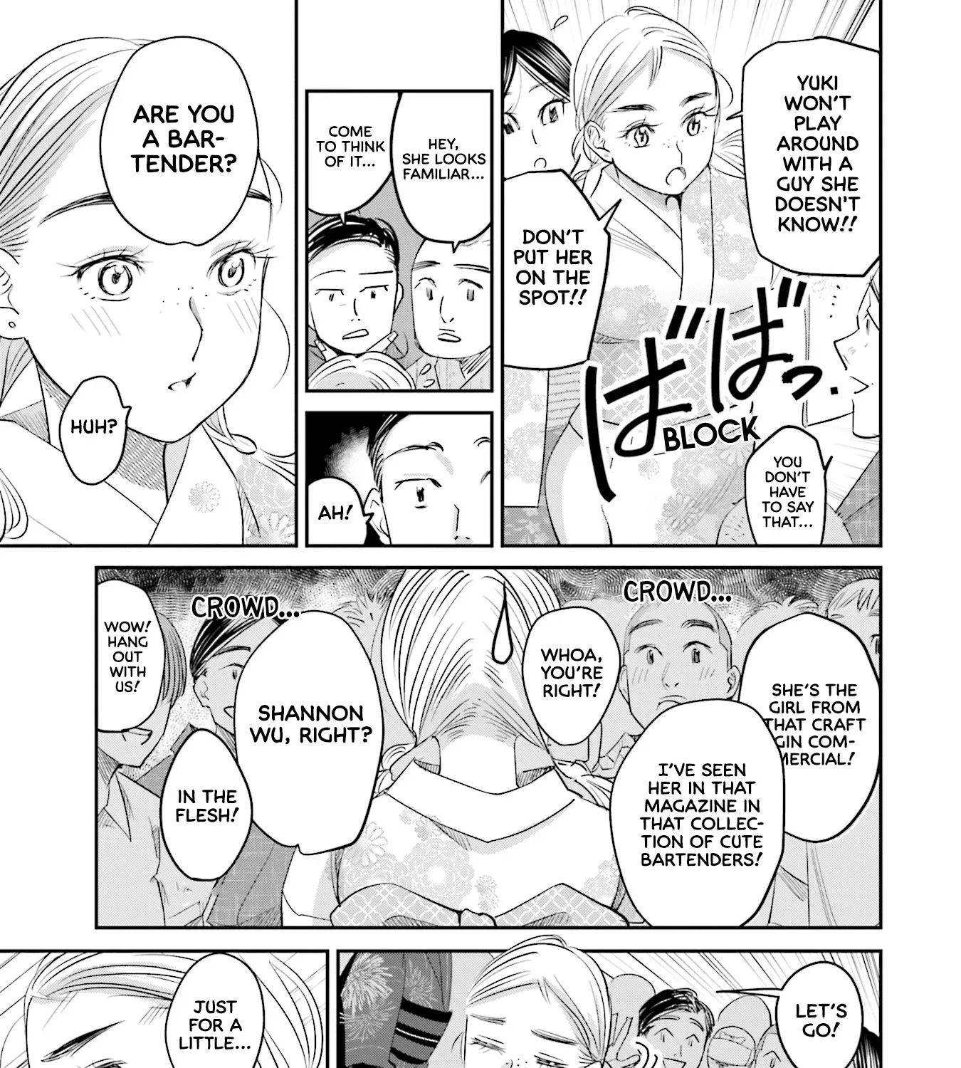 Madoromi Barmaid Chapter 27 page 14 - 