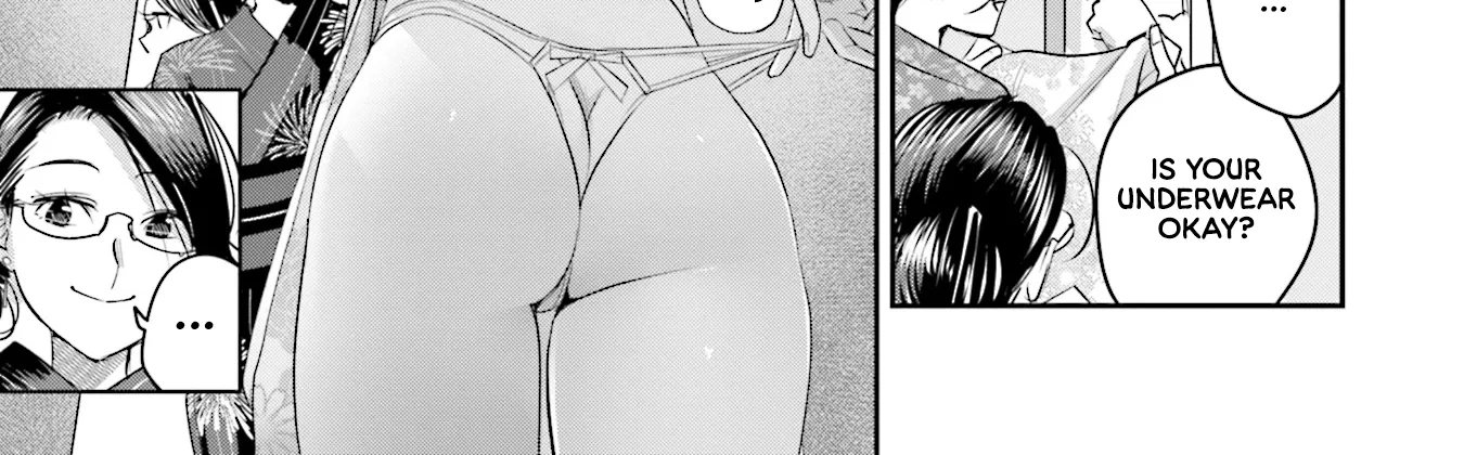 Madoromi Barmaid Chapter 27 page 19 - 