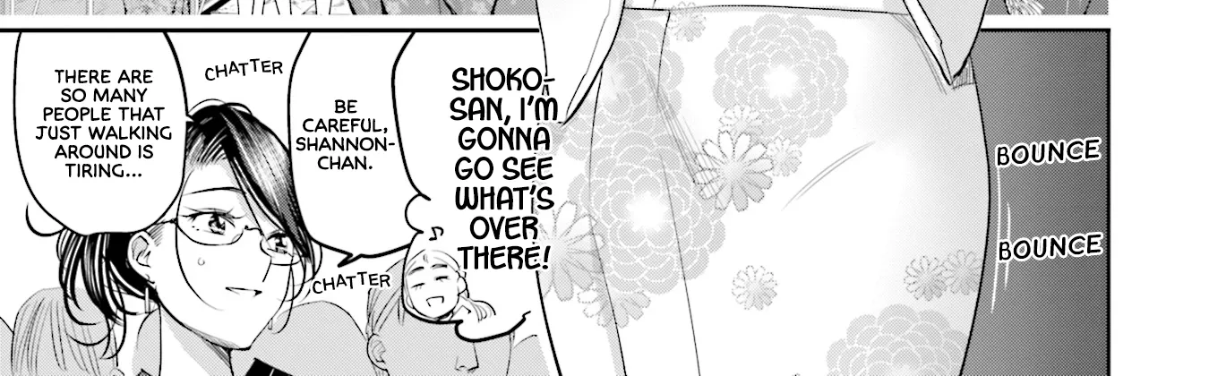 Madoromi Barmaid Chapter 27 page 3 - 