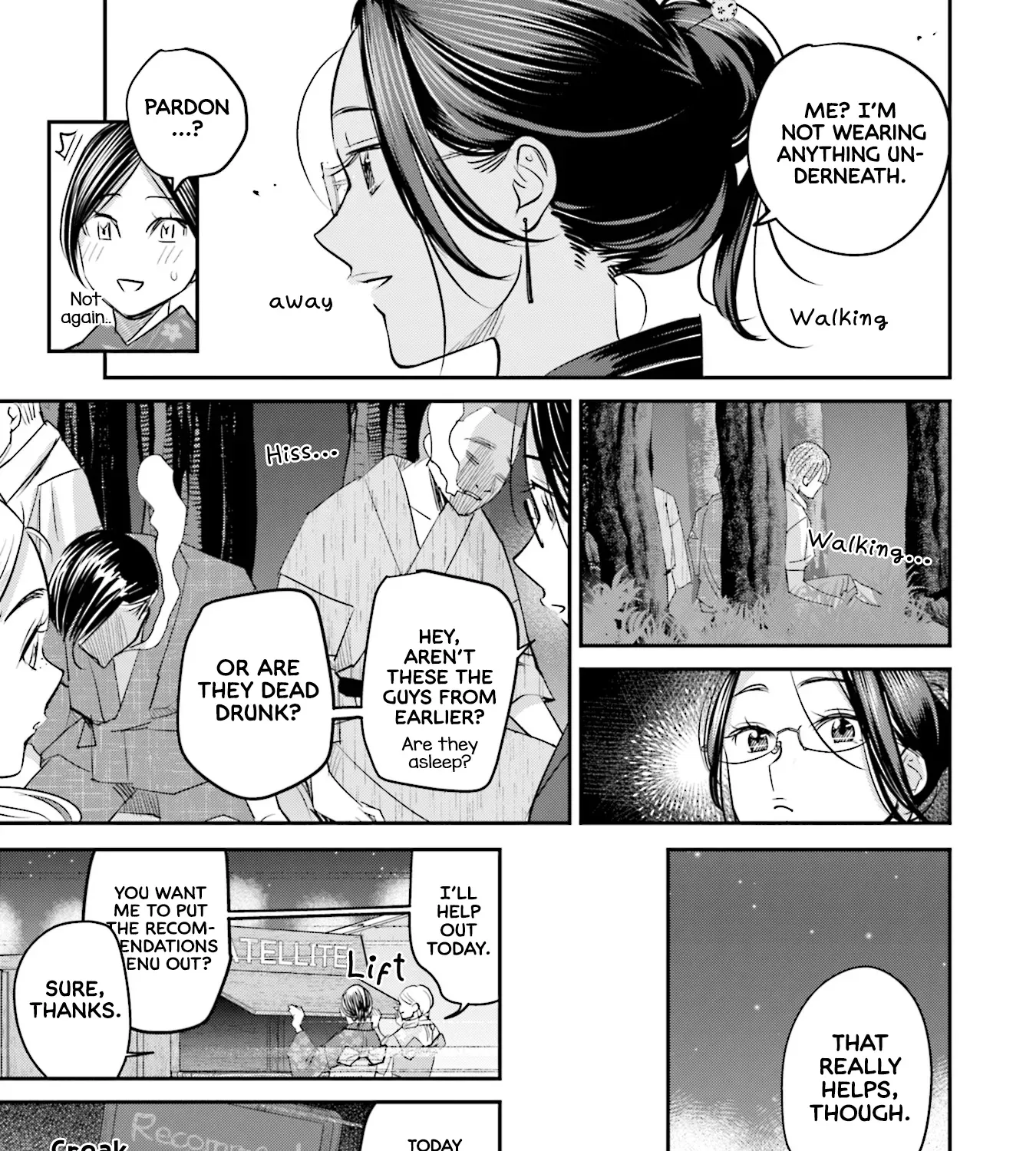 Madoromi Barmaid Chapter 27 page 22 - 