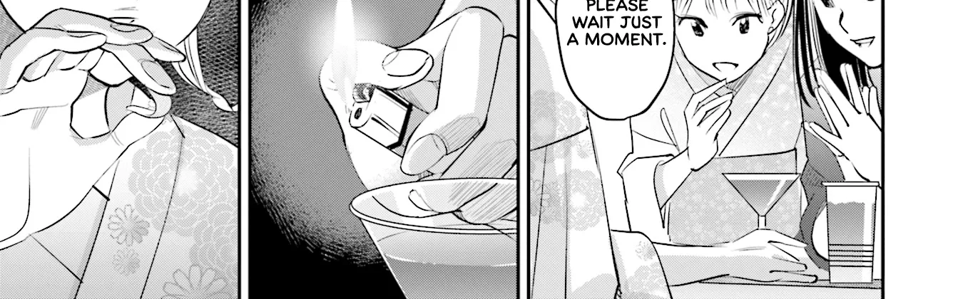 Madoromi Barmaid Chapter 27 page 27 - 