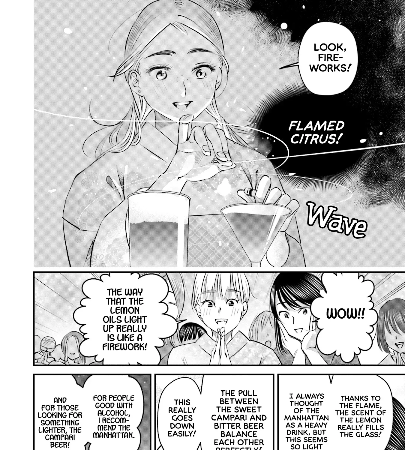 Madoromi Barmaid Chapter 27 page 28 - 