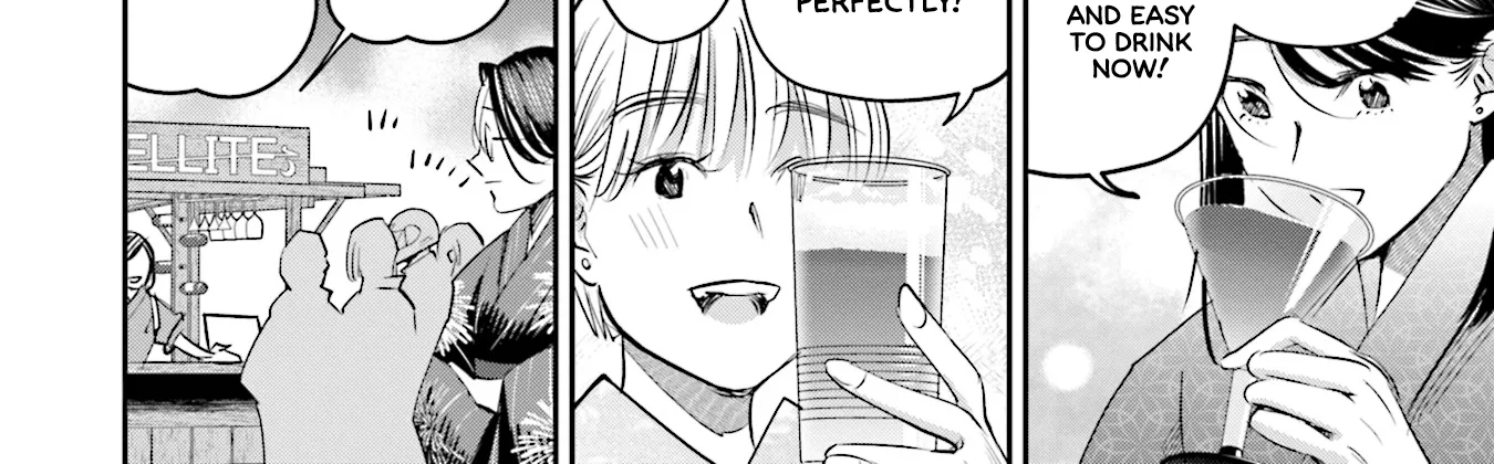 Madoromi Barmaid Chapter 27 page 29 - 
