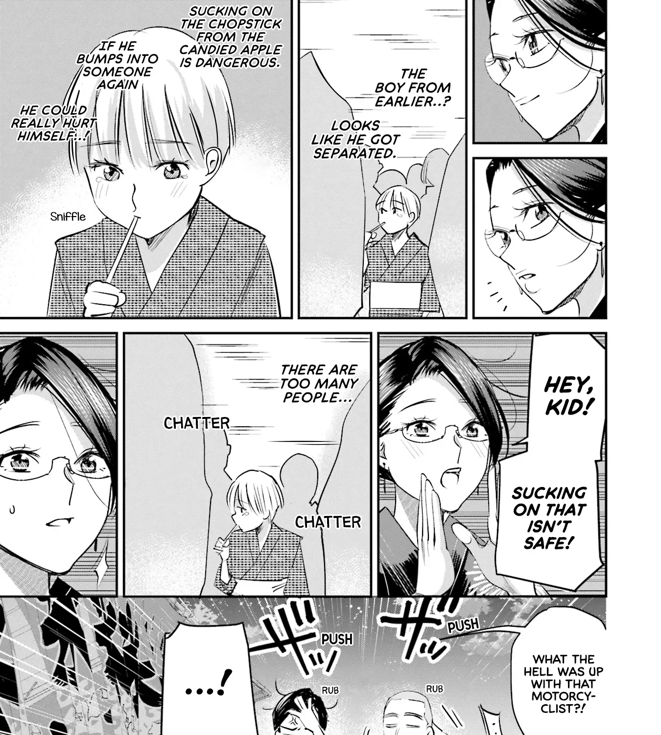 Madoromi Barmaid Chapter 27 page 30 - 