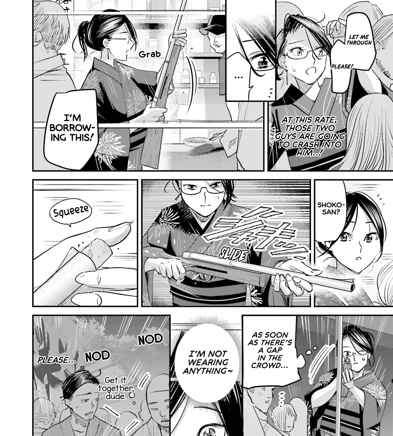 Madoromi Barmaid Chapter 27 page 32 - 
