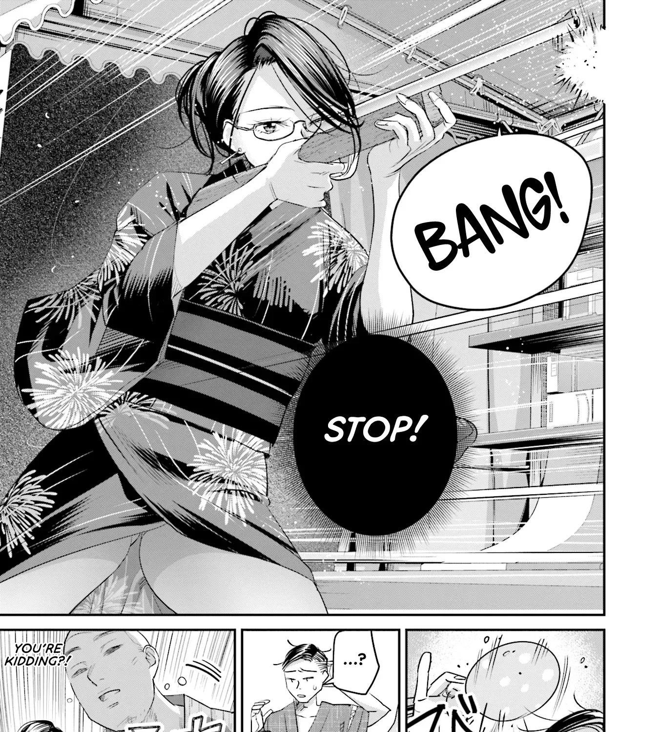 Madoromi Barmaid Chapter 27 page 34 - 
