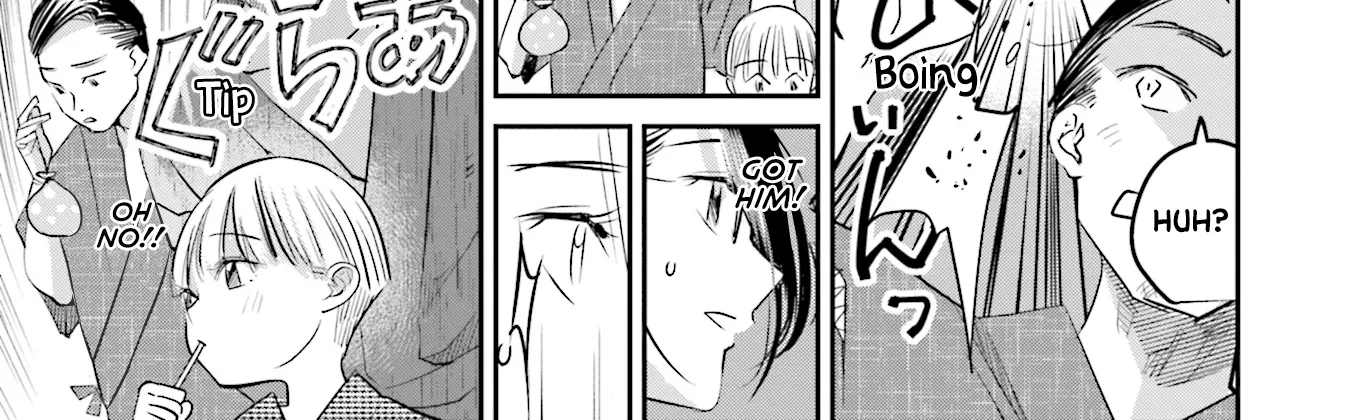 Madoromi Barmaid Chapter 27 page 35 - 