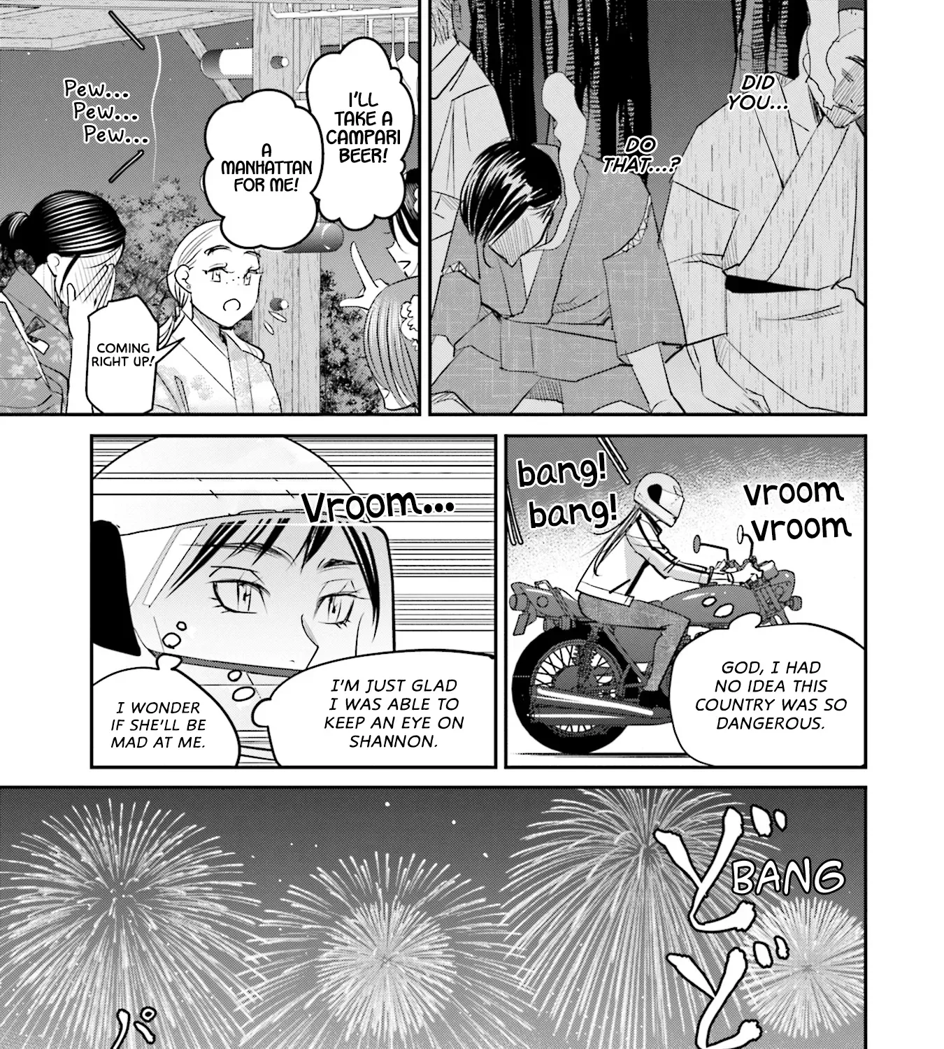 Madoromi Barmaid Chapter 27 page 38 - 