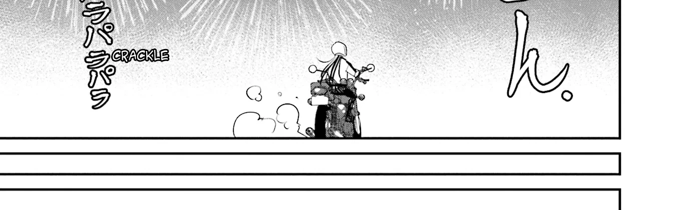 Madoromi Barmaid Chapter 27 page 39 - 