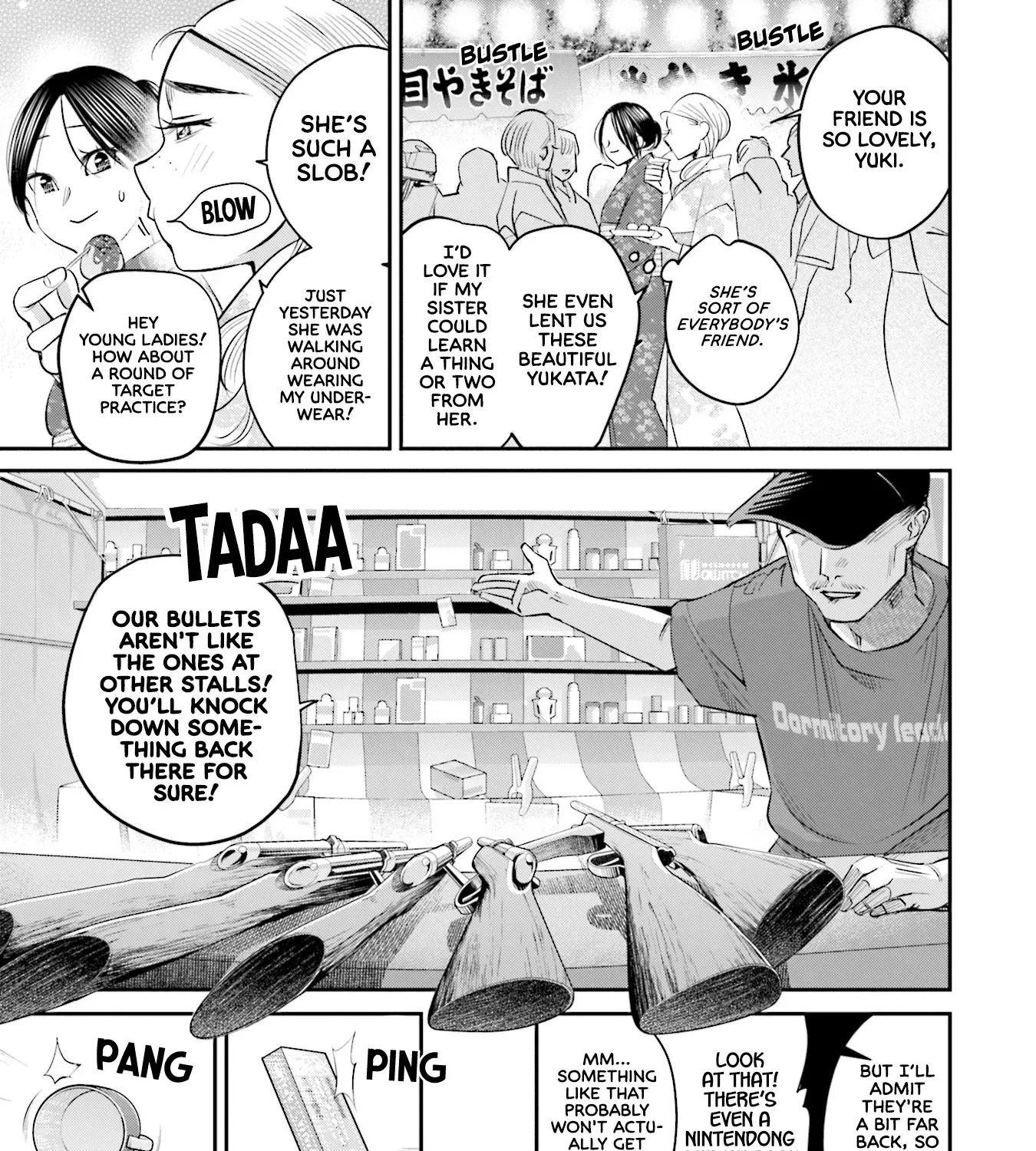 Madoromi Barmaid Chapter 27 page 6 - 