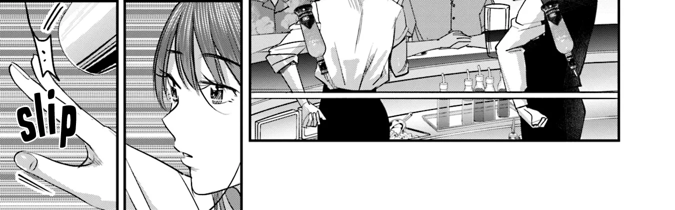 Madoromi Barmaid Chapter 28 page 11 - 