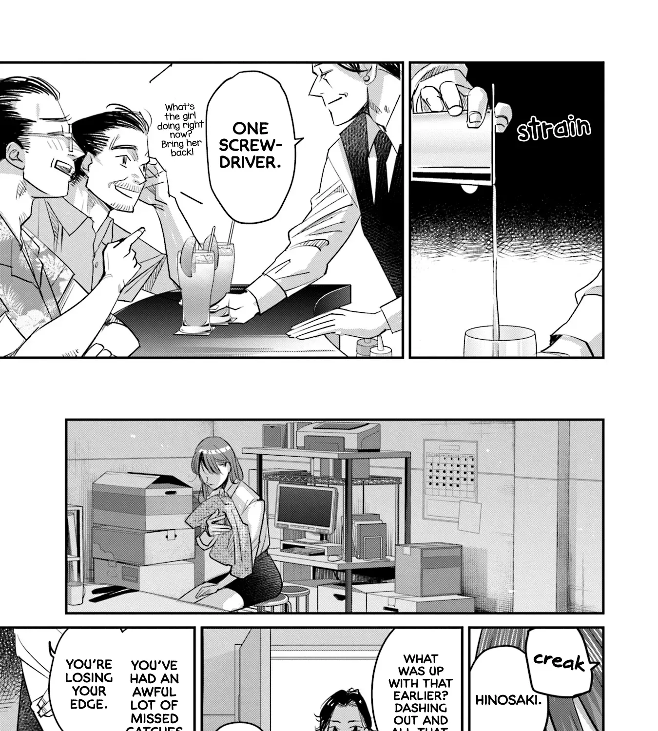 Madoromi Barmaid Chapter 28 page 14 - 