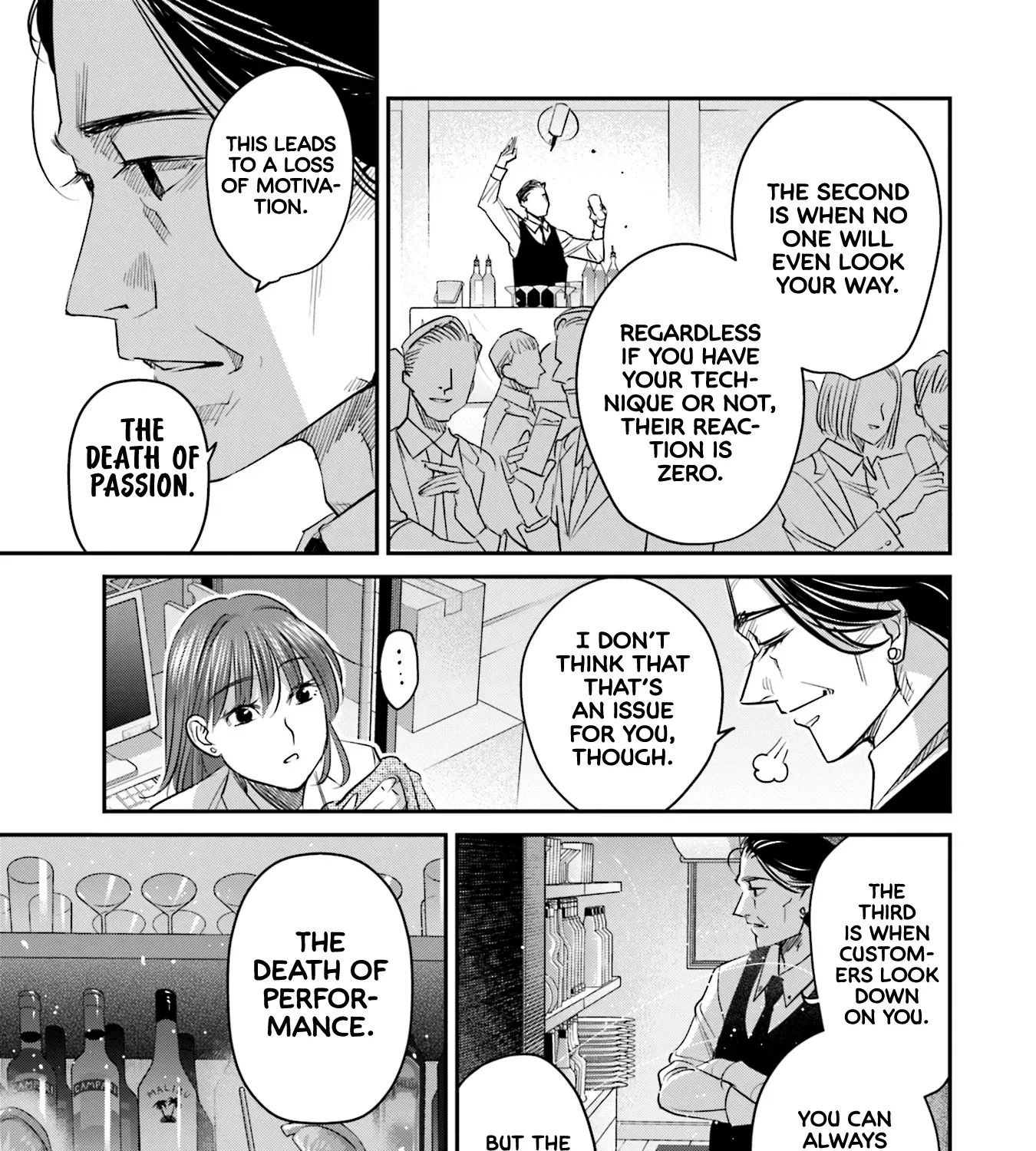 Madoromi Barmaid Chapter 28 page 18 - 