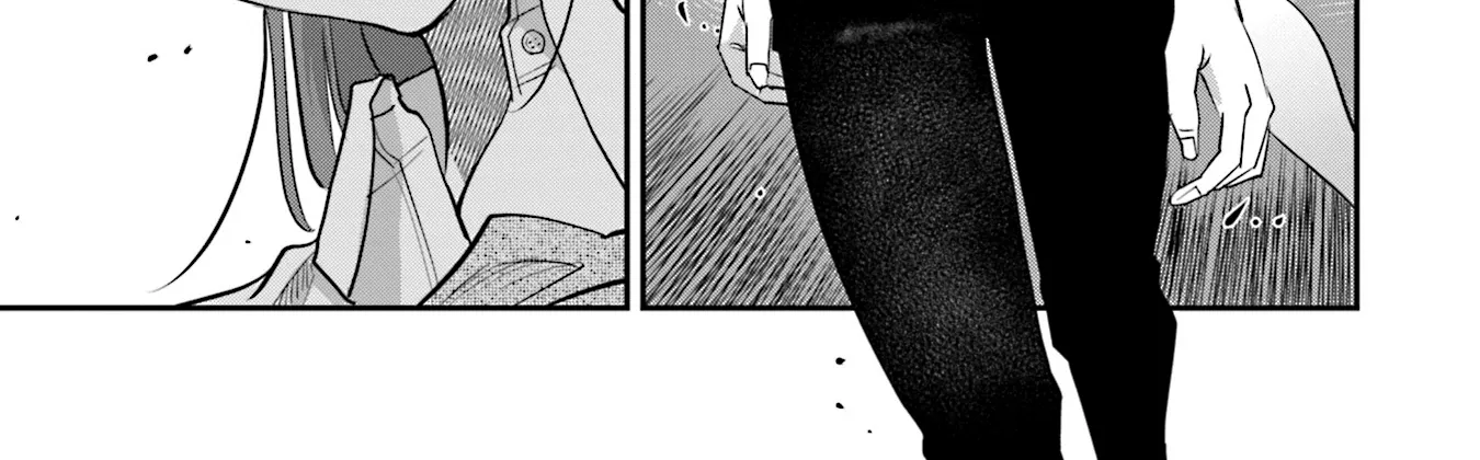 Madoromi Barmaid Chapter 28 page 23 - 