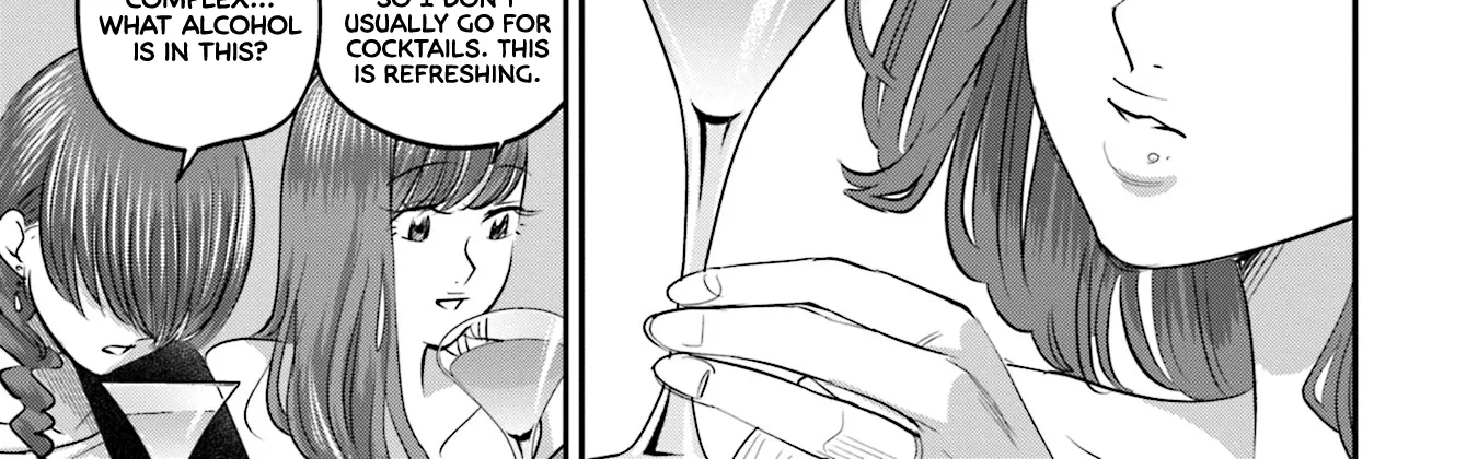 Madoromi Barmaid Chapter 28 page 27 - 