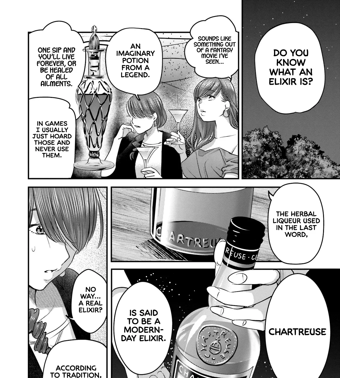 Madoromi Barmaid Chapter 28 page 28 - 