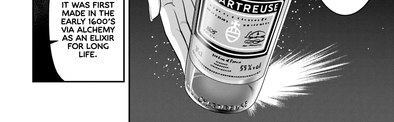 Madoromi Barmaid Chapter 28 page 29 - 