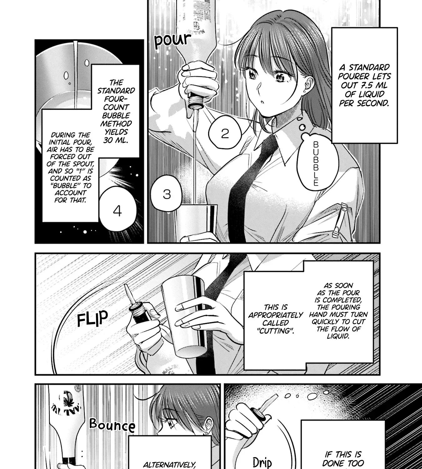 Madoromi Barmaid Chapter 28 page 4 - 