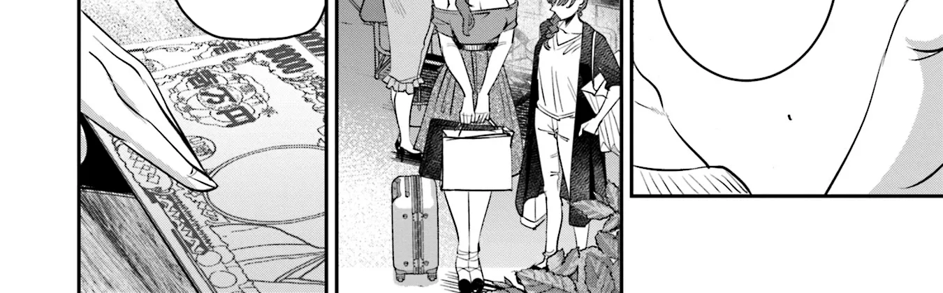 Madoromi Barmaid Chapter 28 page 33 - 