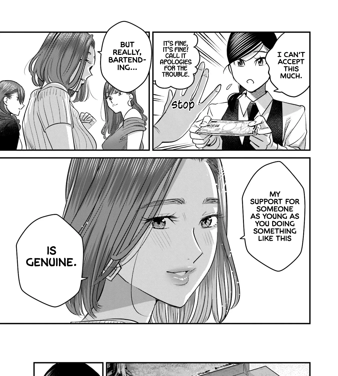 Madoromi Barmaid Chapter 28 page 34 - 