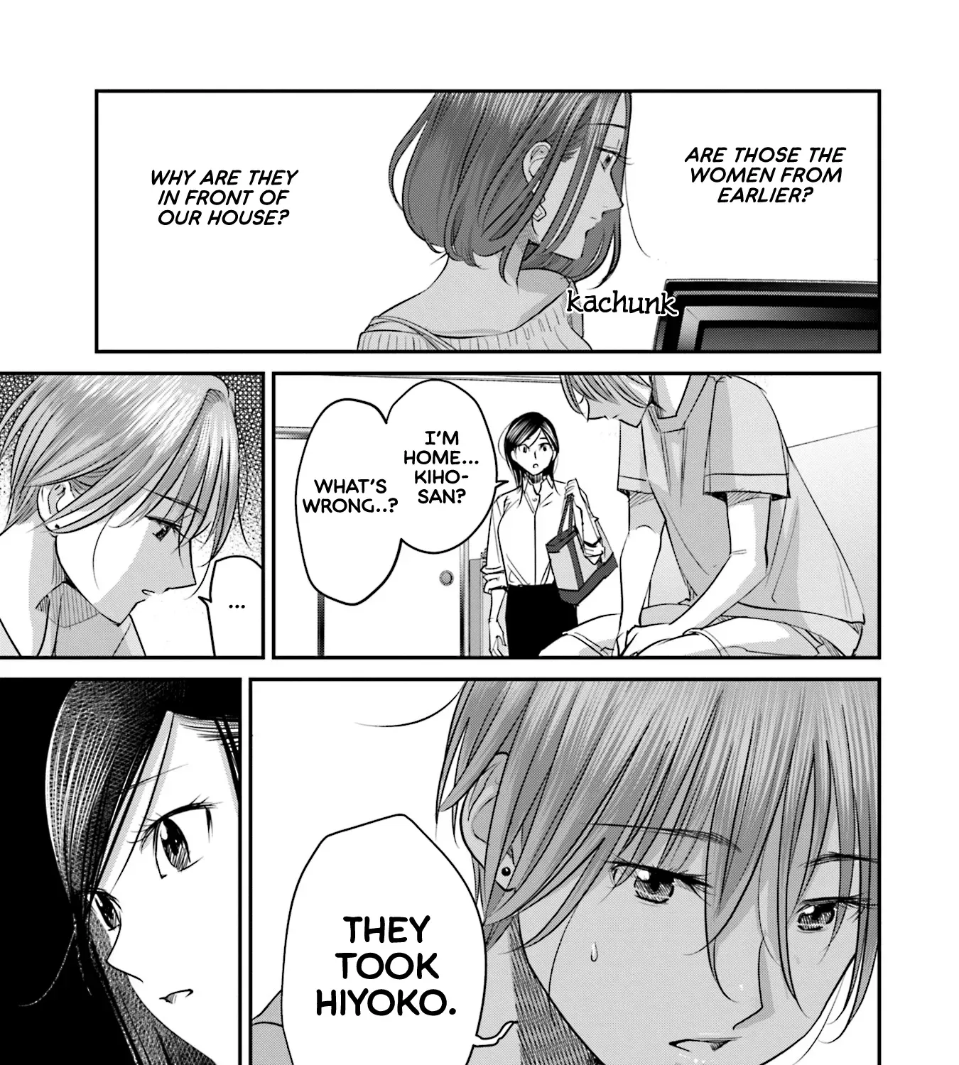 Madoromi Barmaid Chapter 28 page 38 - 