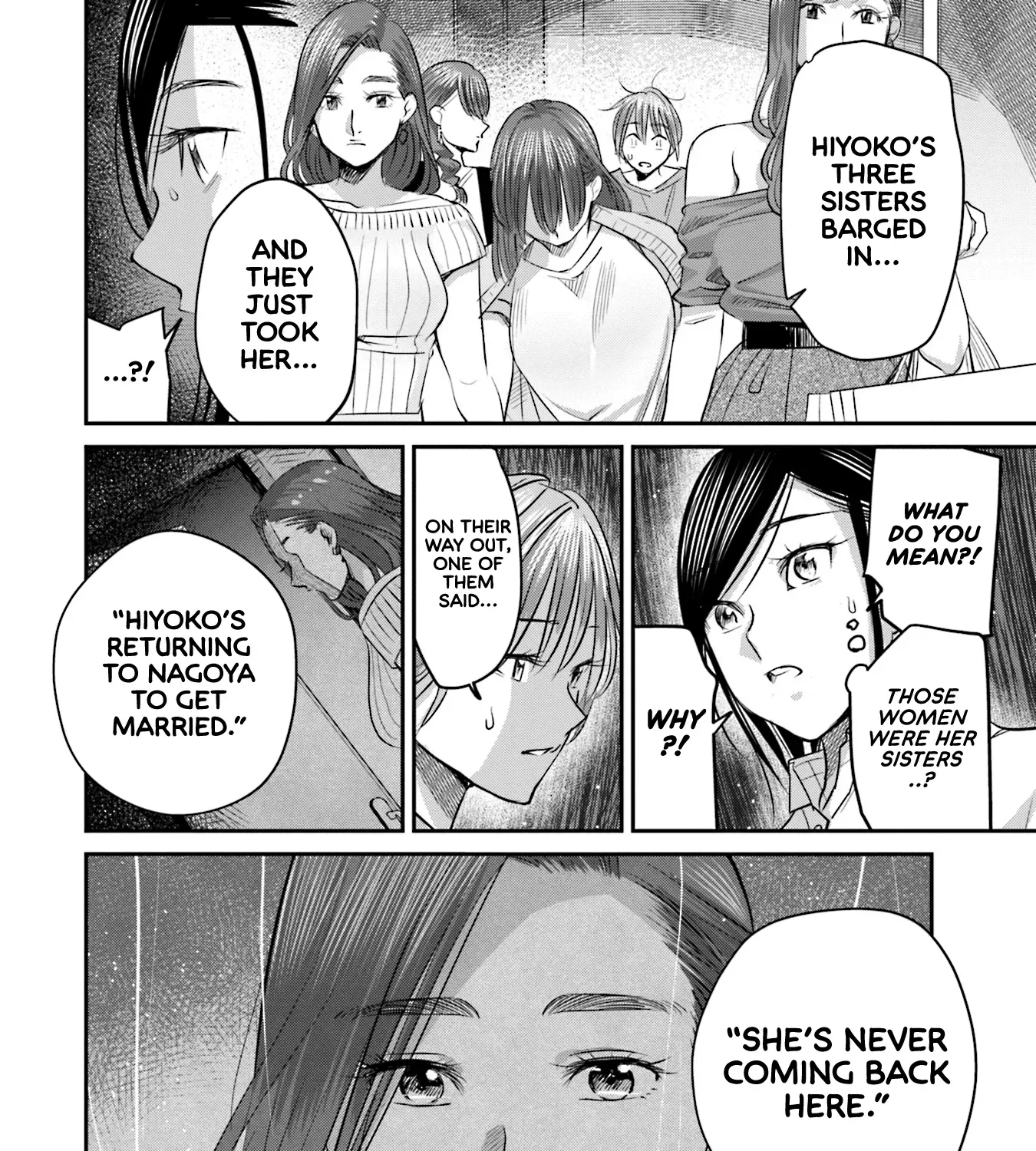 Madoromi Barmaid Chapter 28 page 40 - 