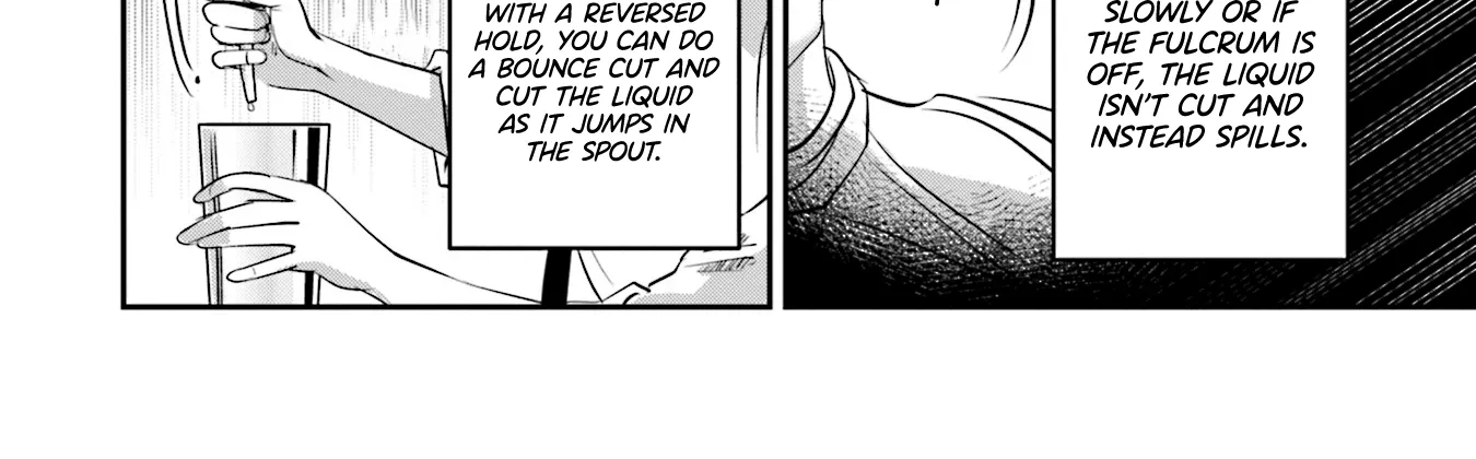 Madoromi Barmaid Chapter 28 page 5 - 
