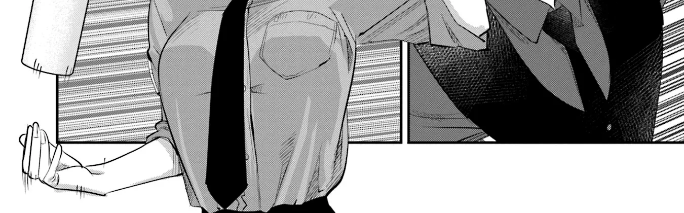 Madoromi Barmaid Chapter 28 page 9 - 