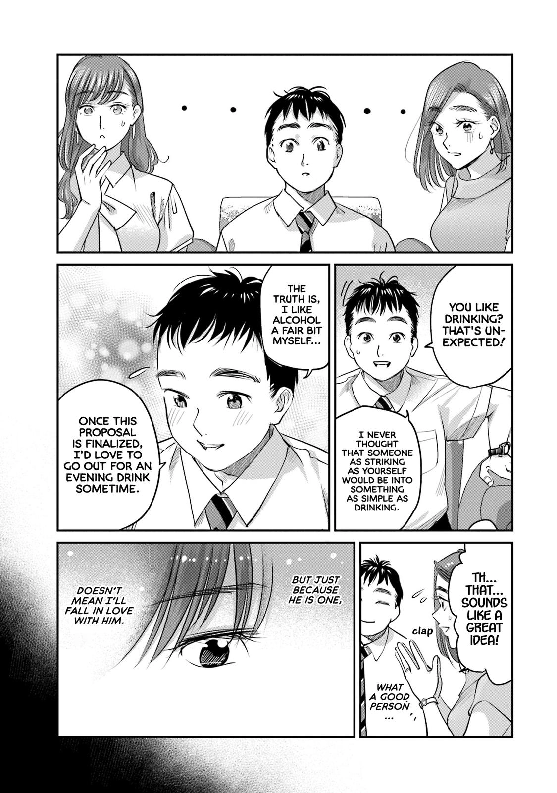 Madoromi Barmaid Chapter 29 page 14 - 