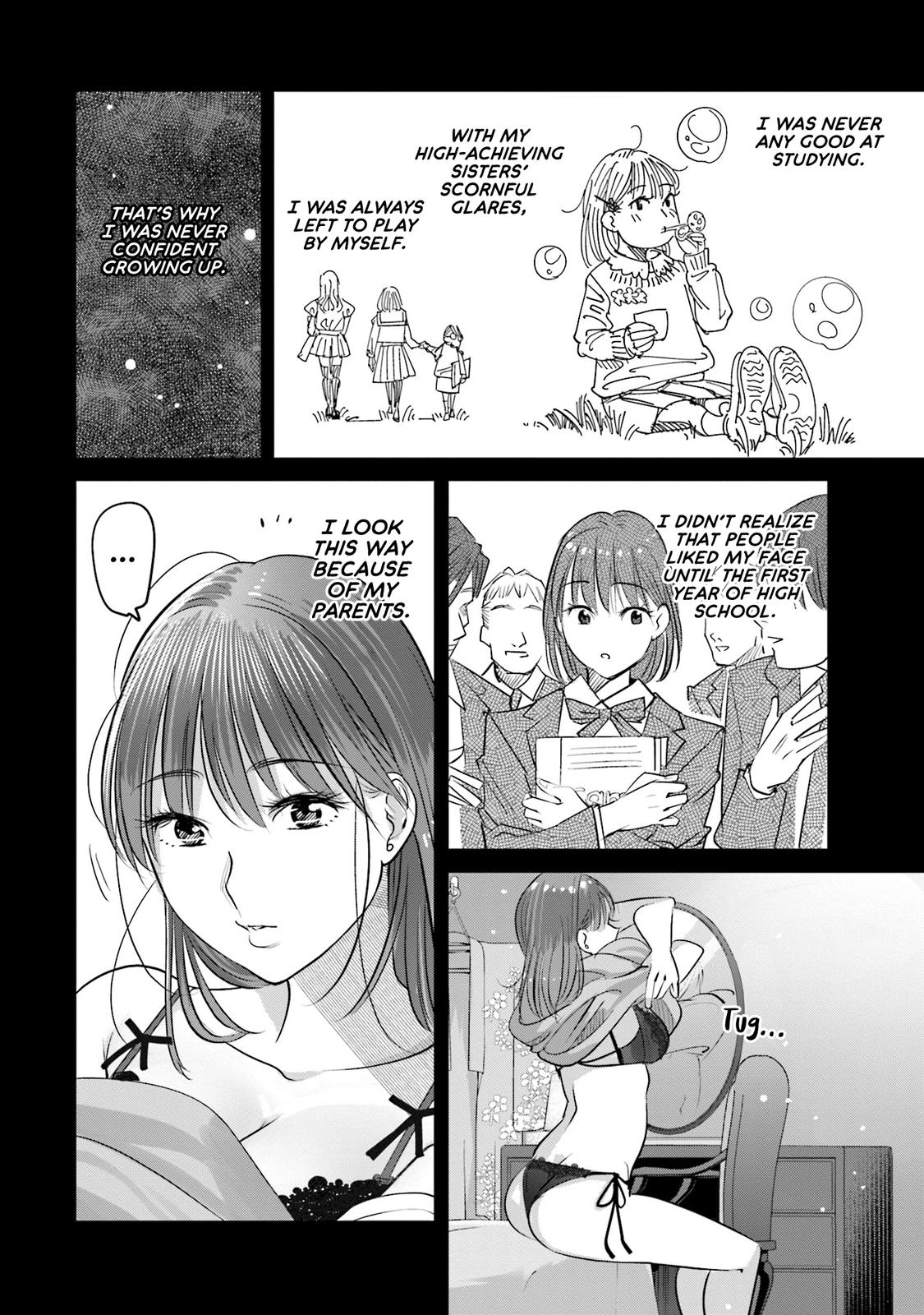 Madoromi Barmaid Chapter 29 page 17 - 