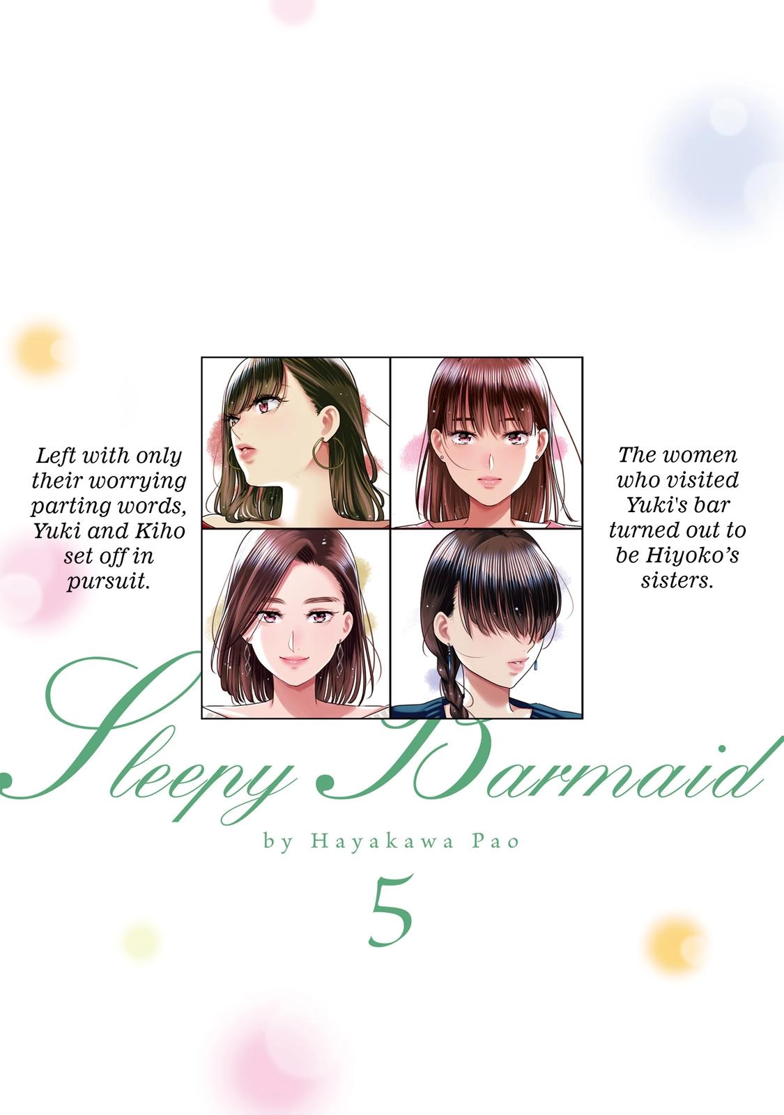 Madoromi Barmaid Chapter 29 page 3 - 
