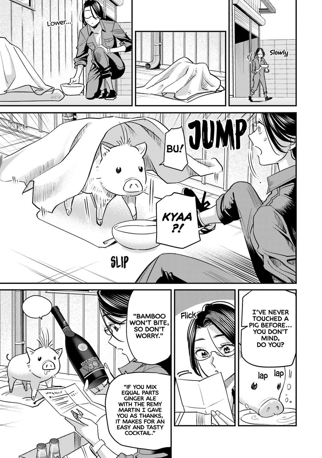 Madoromi Barmaid Chapter 29 page 22 - 