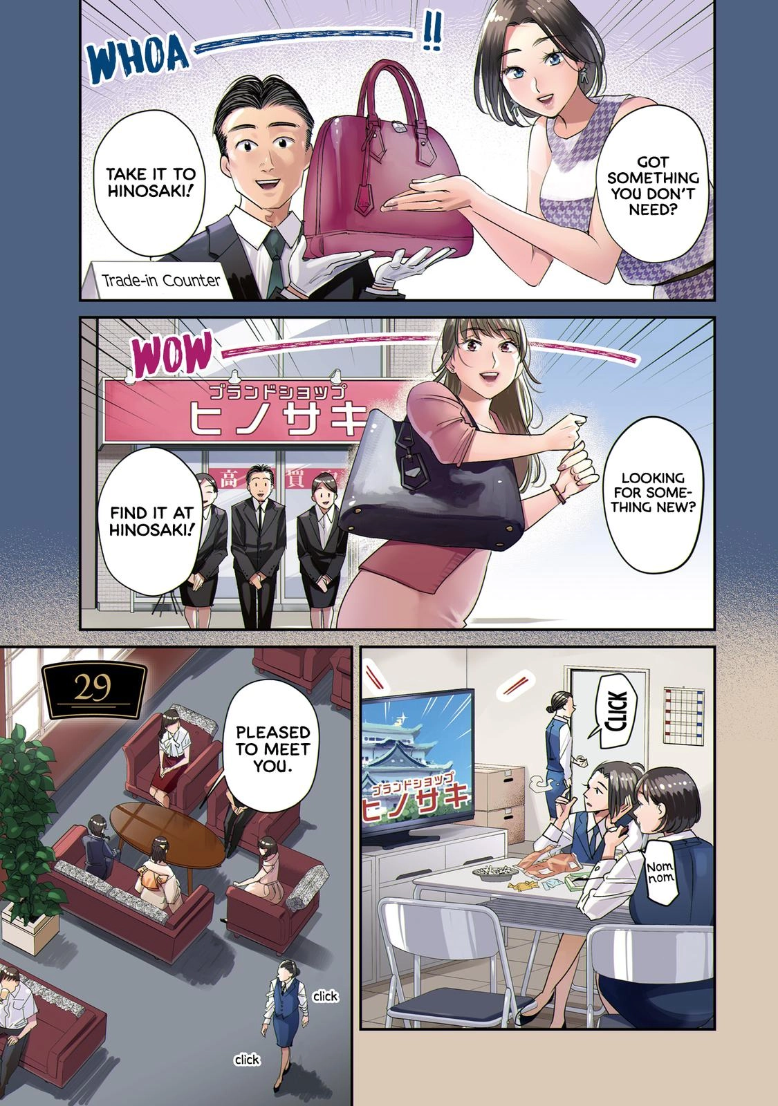 Madoromi Barmaid Chapter 29 page 9 - 