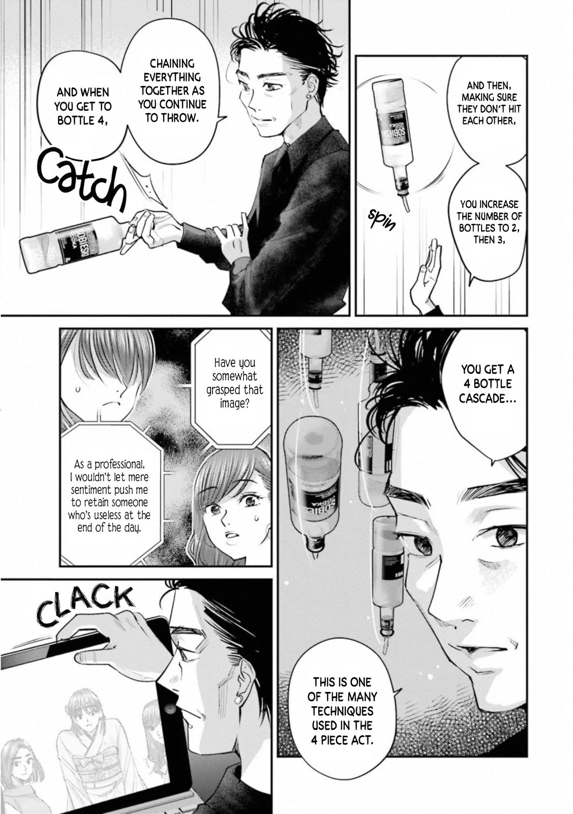 Madoromi Barmaid Chapter 30 page 14 - 