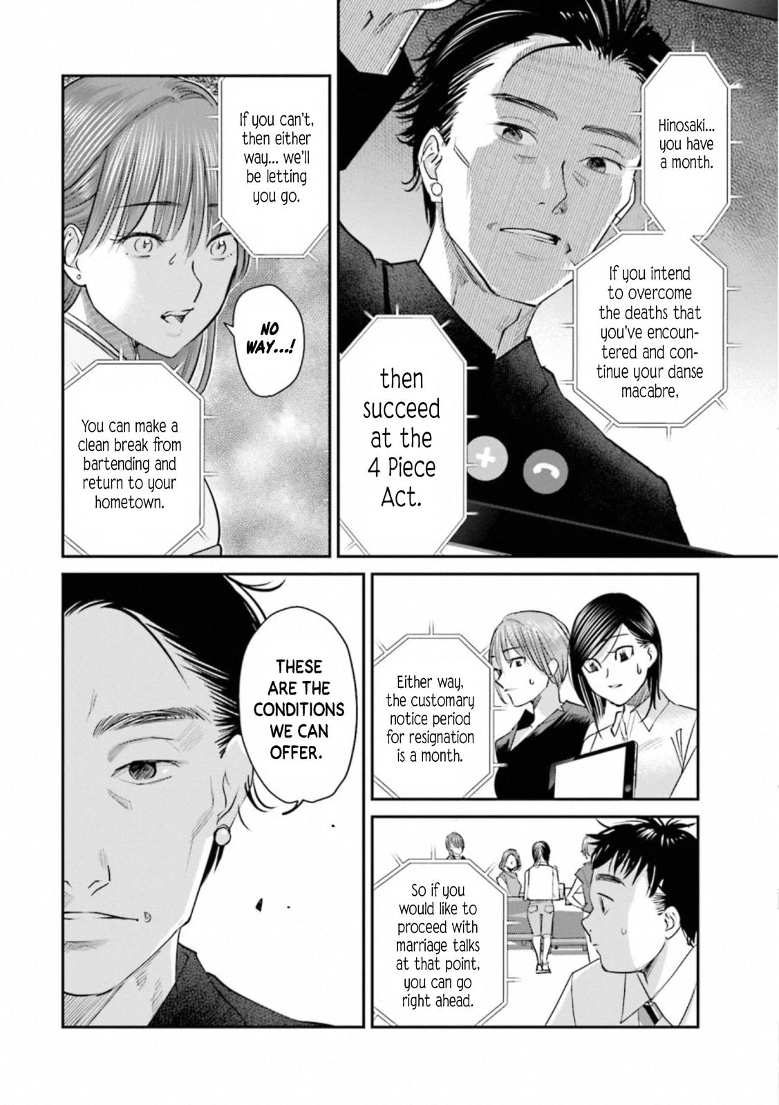 Madoromi Barmaid Chapter 30 page 15 - 