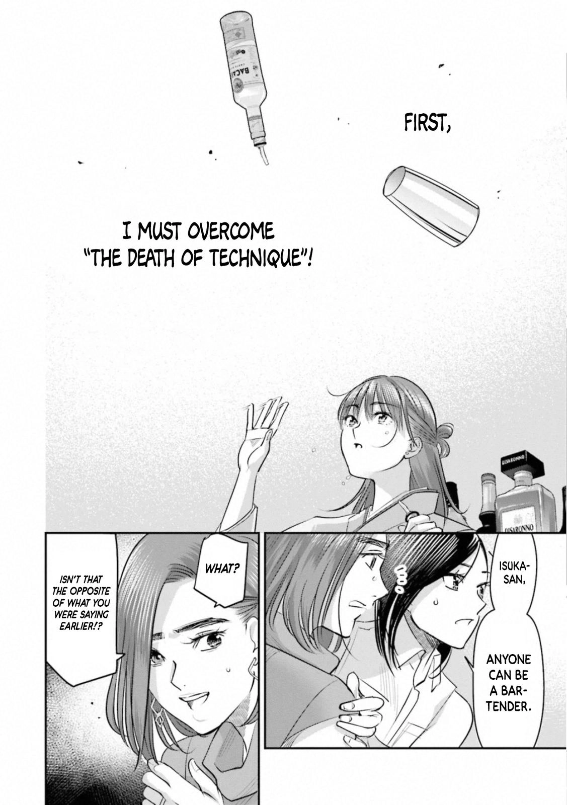 Madoromi Barmaid Chapter 30 page 21 - 