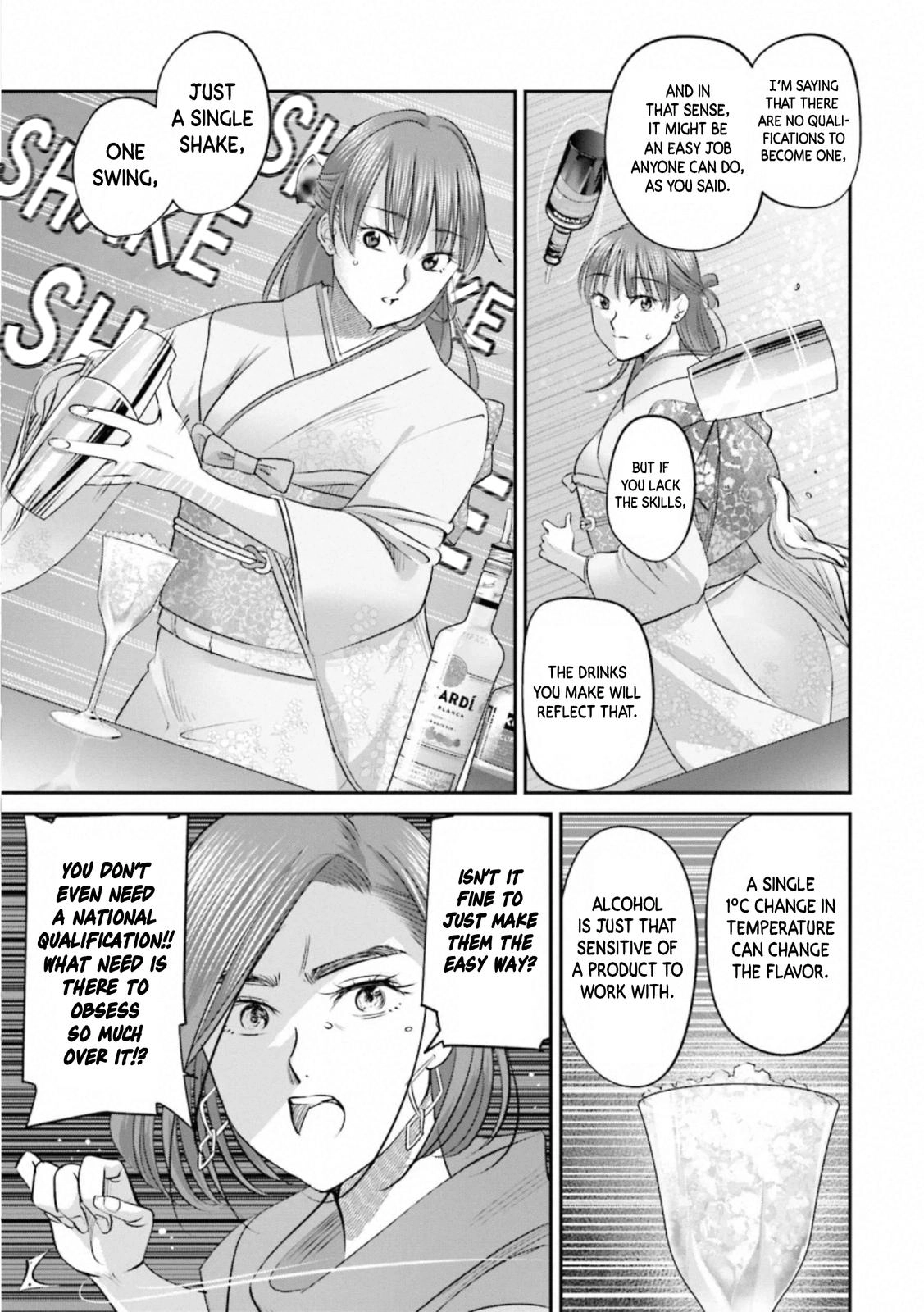 Madoromi Barmaid Chapter 30 page 22 - 