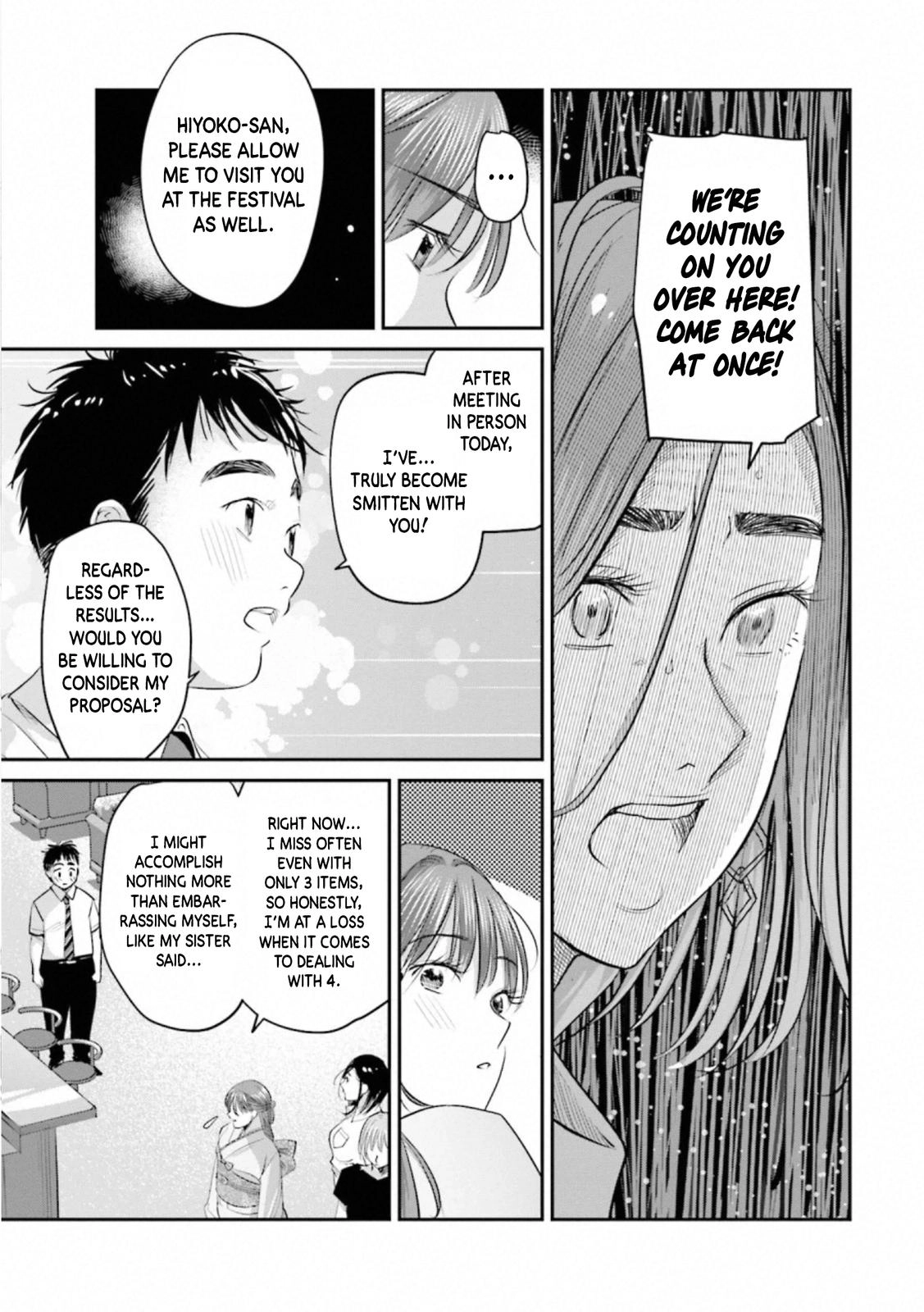 Madoromi Barmaid Chapter 30 page 26 - 