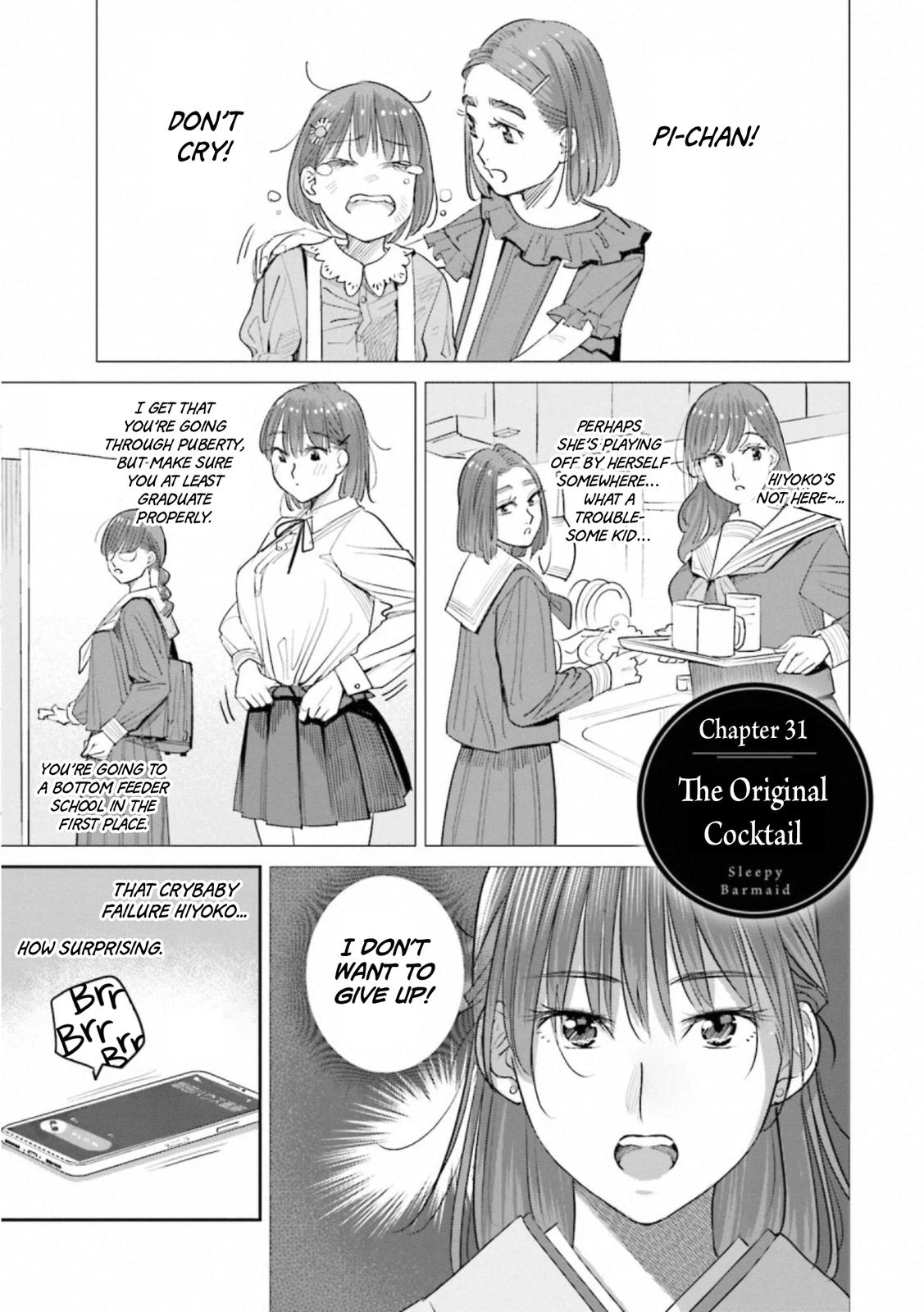 Madoromi Barmaid Chapter 31 page 1 - 