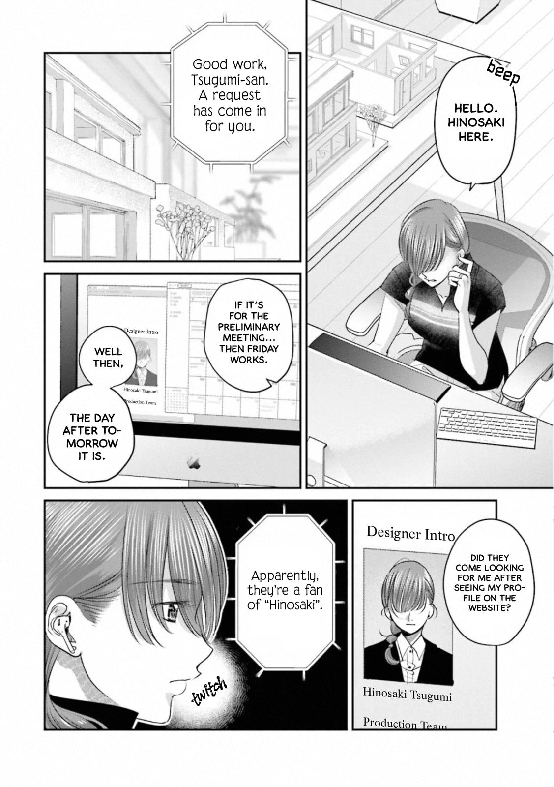 Madoromi Barmaid Chapter 31 page 2 - 