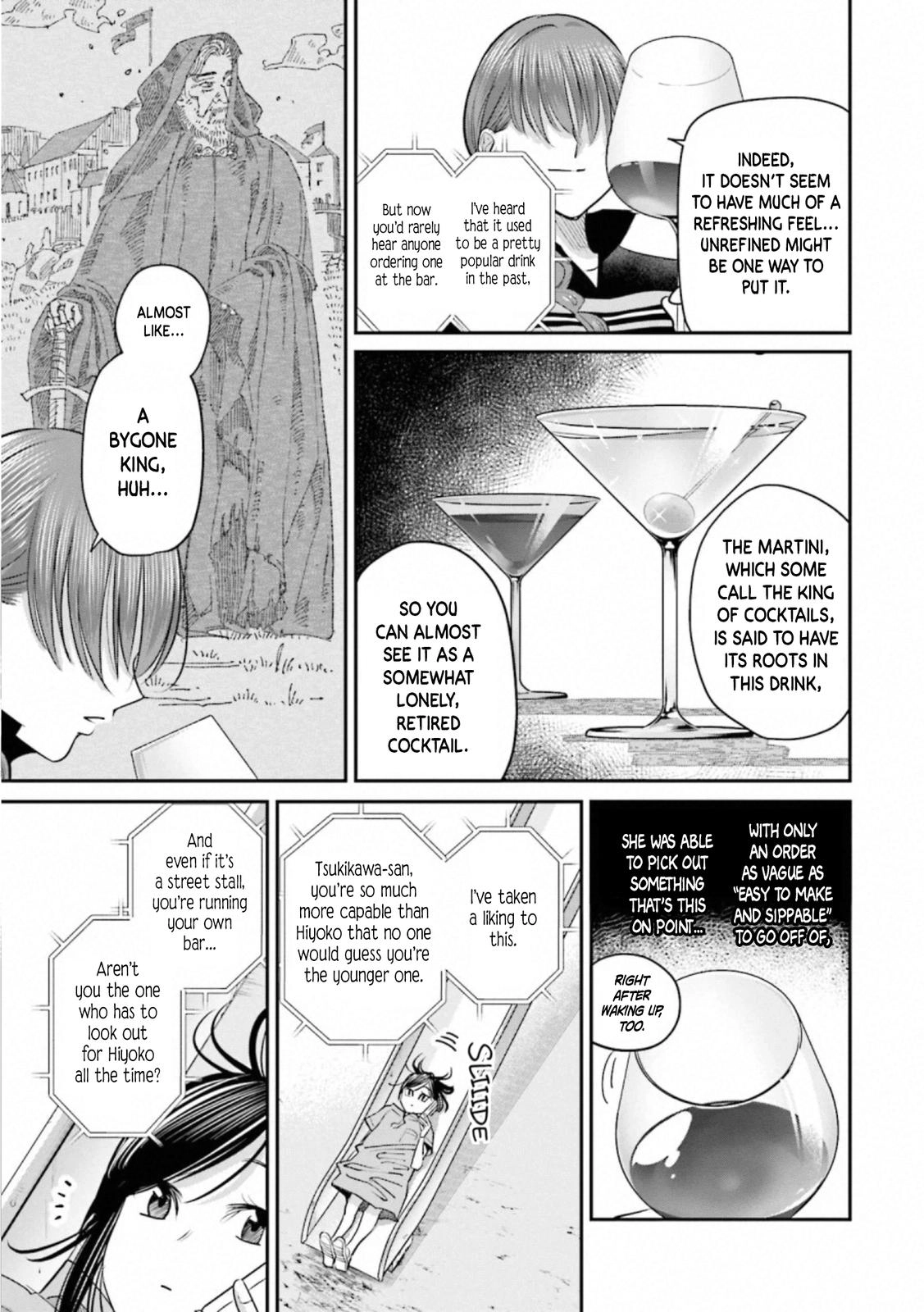 Madoromi Barmaid Chapter 31 page 11 - 