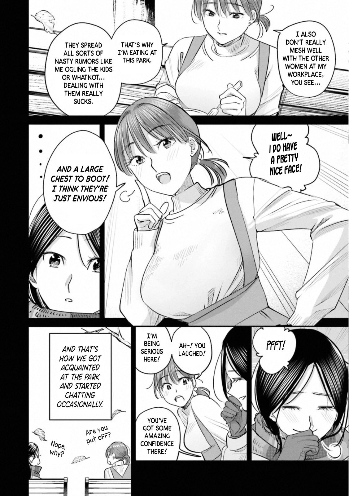 Madoromi Barmaid Chapter 31 page 14 - 